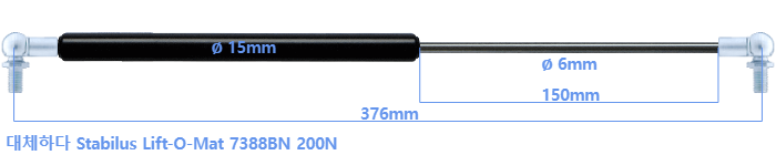 Stabilus Lift-O-Mat 7388BN
