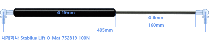Stabilus Lift-O-Mat 752819