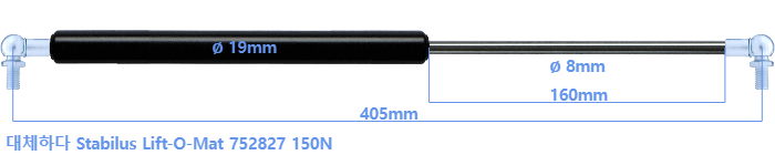 Stabilus Lift-O-Mat 752827