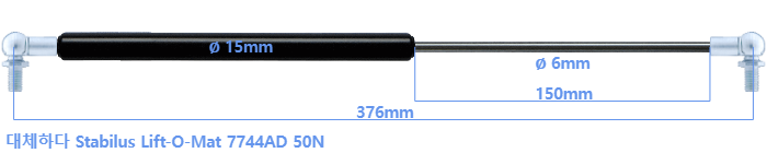 Stabilus Lift-O-Mat 7744AD