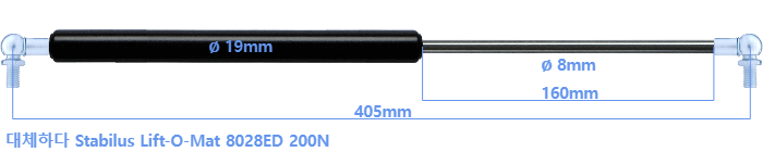 Stabilus Lift-O-Mat 8028ED