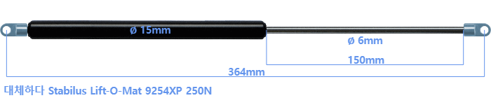 Stabilus Lift-O-Mat 9254XP