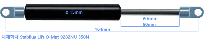 Stabilus Lift-O-Mat 9282NU