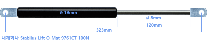 Stabilus Lift-O-Mat 9761CT