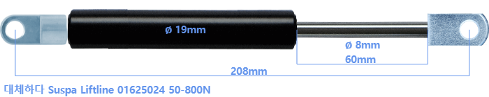 Suspa Liftline 01625024