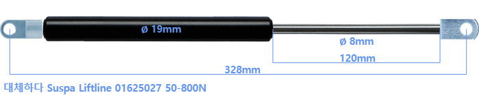 Suspa Liftline 01625027