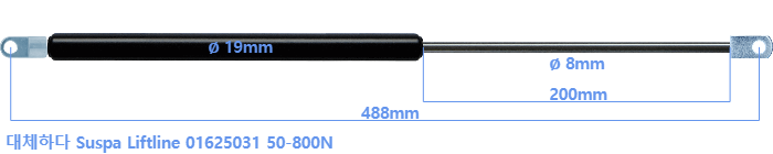 Suspa Liftline 01625031