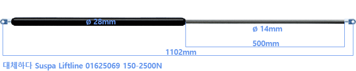Suspa Liftline 01625069