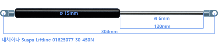 Suspa Liftline 01625077